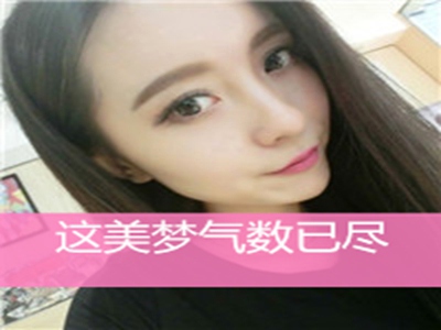 嗯嗯网站,资讯新体验，嗯嗯网站引领时代潮流-2